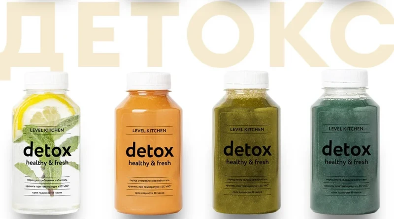 Детокс что это простыми словами